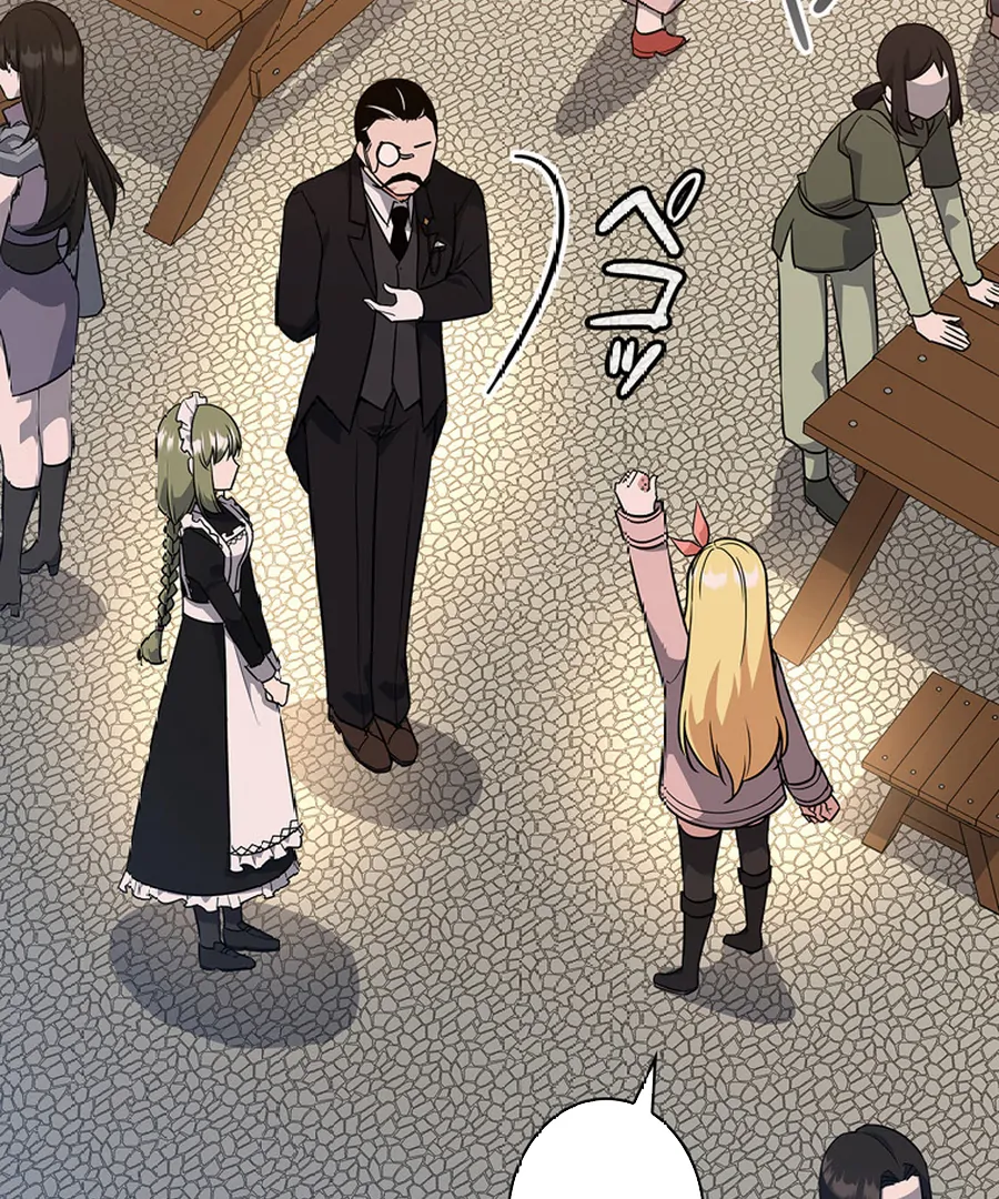 I Became the Academy’s Villain’s Daughter Chapter 10 404 061