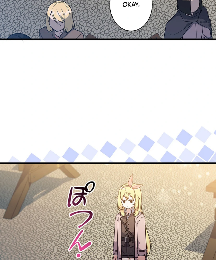 I Became the Academy’s Villain’s Daughter Chapter 10 405 062