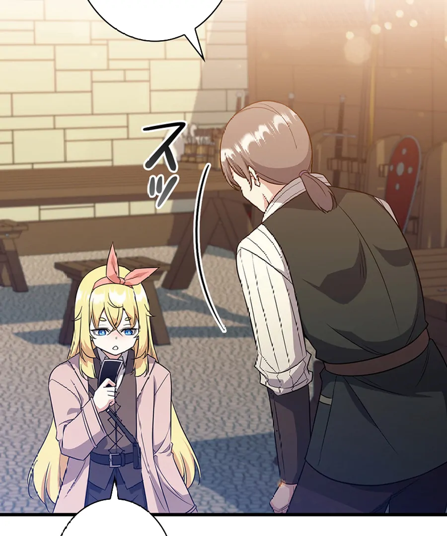 I Became the Academy’s Villain’s Daughter Chapter 10 412 069