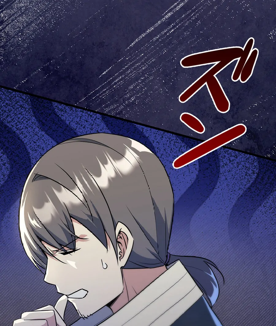 I Became the Academy’s Villain’s Daughter Chapter 10 427 084