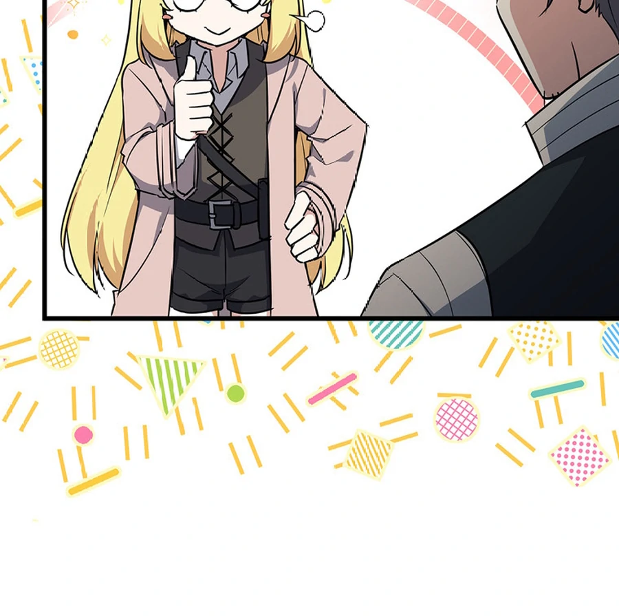 I Became the Academy’s Villain’s Daughter Chapter 10 441 098