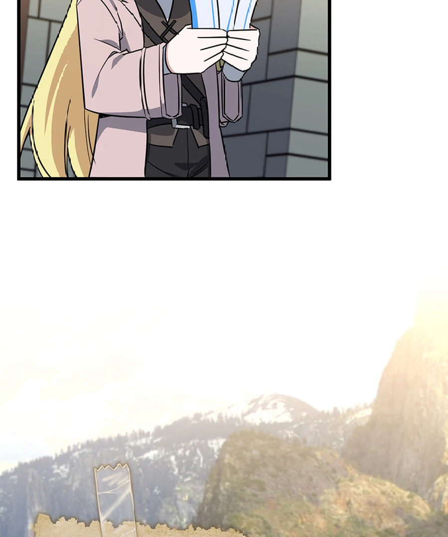 I Became the Academy’s Villain’s Daughter Chapter 10 451 108