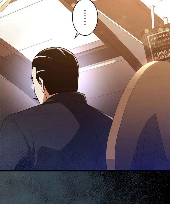 I Became the Academy’s Villain’s Daughter Chapter 12 343 024