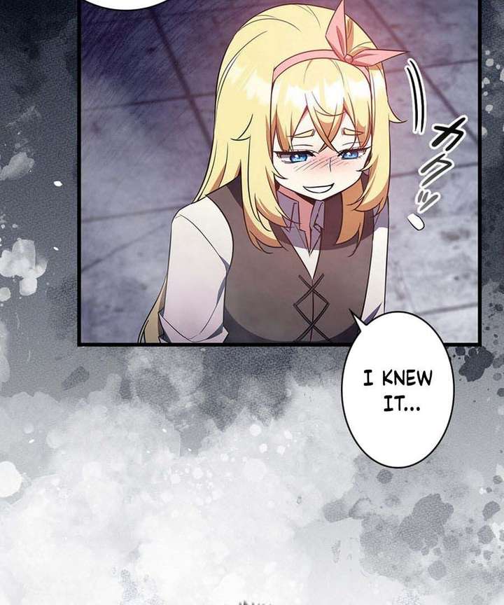 I Became the Academy’s Villain’s Daughter Chapter 12 366 047