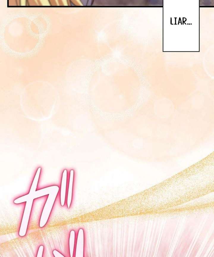 I Became the Academy’s Villain’s Daughter Chapter 12 380 061