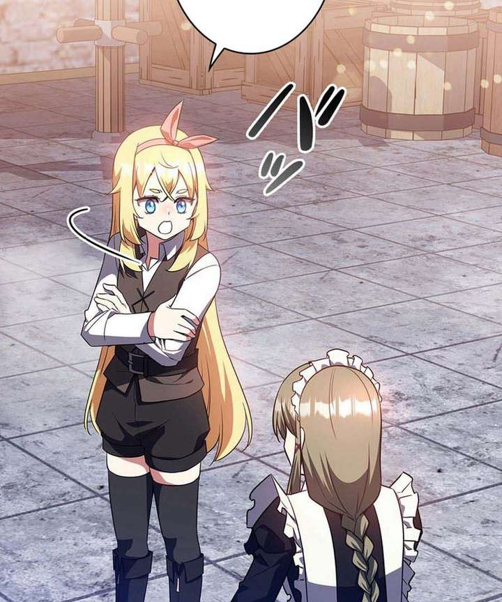 I Became the Academy’s Villain’s Daughter Chapter 12 390 071