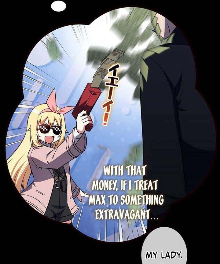 I Became the Academy’s Villain’s Daughter Chapter 12 399 080