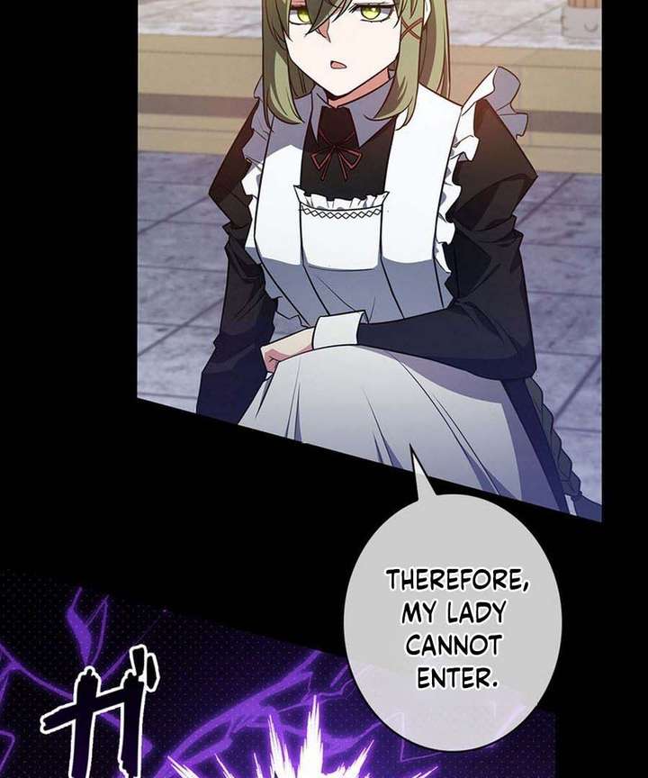 I Became the Academy’s Villain’s Daughter Chapter 12 401 082