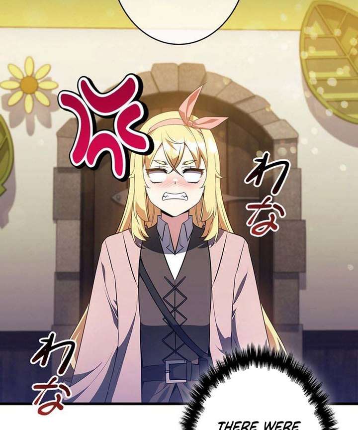 I Became the Academy’s Villain’s Daughter Chapter 12 405 086