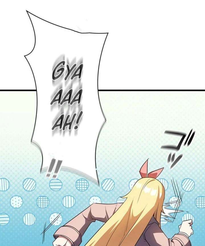 I Became the Academy’s Villain’s Daughter Chapter 12 411 092