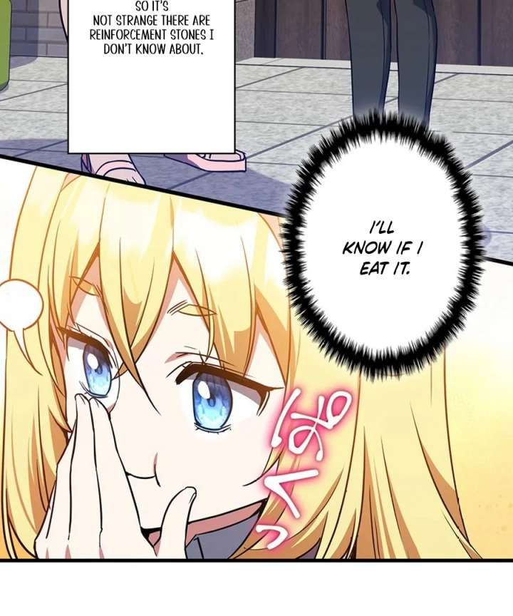 I Became the Academy’s Villain’s Daughter Chapter 13 369 023