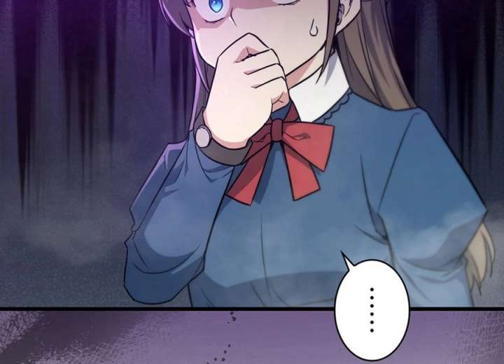 I Became the Academy’s Villain’s Daughter Chapter 13 403 057