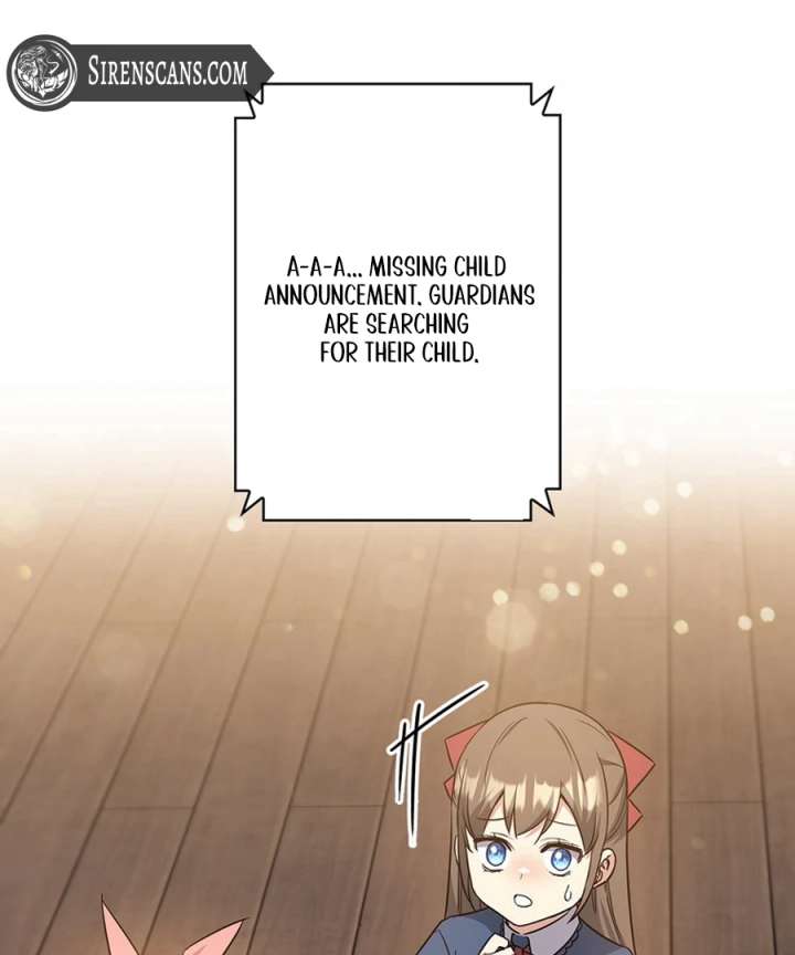 I Became the Academy’s Villain’s Daughter Chapter 13 405 059