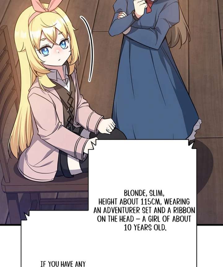 I Became the Academy’s Villain’s Daughter Chapter 13 406 060