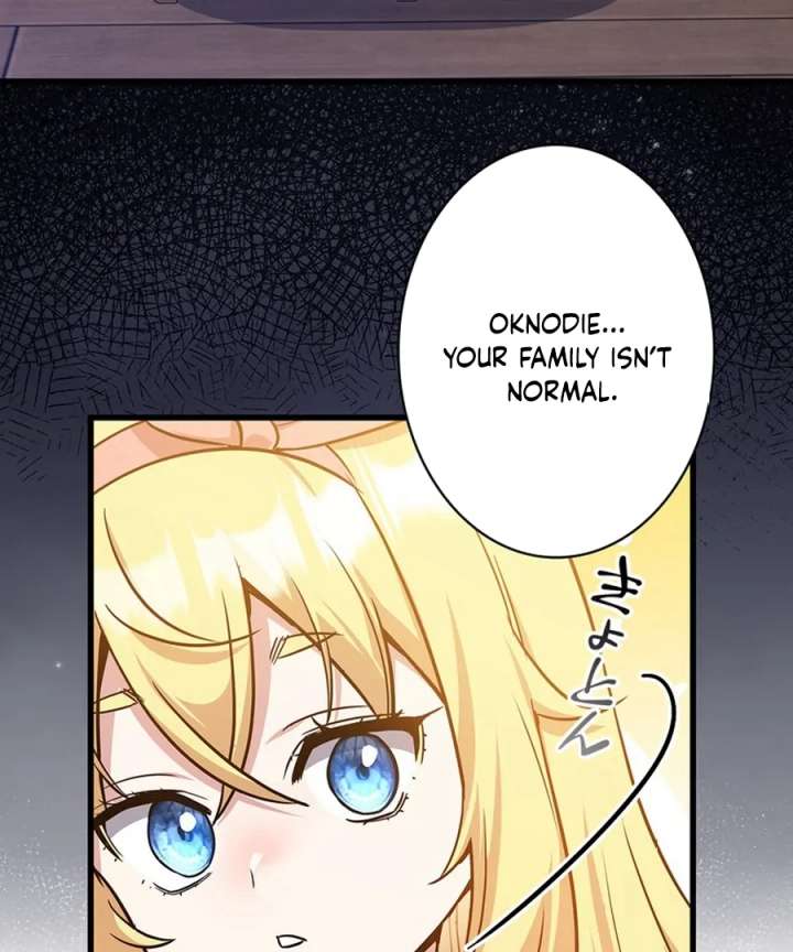 I Became the Academy’s Villain’s Daughter Chapter 13 411 065