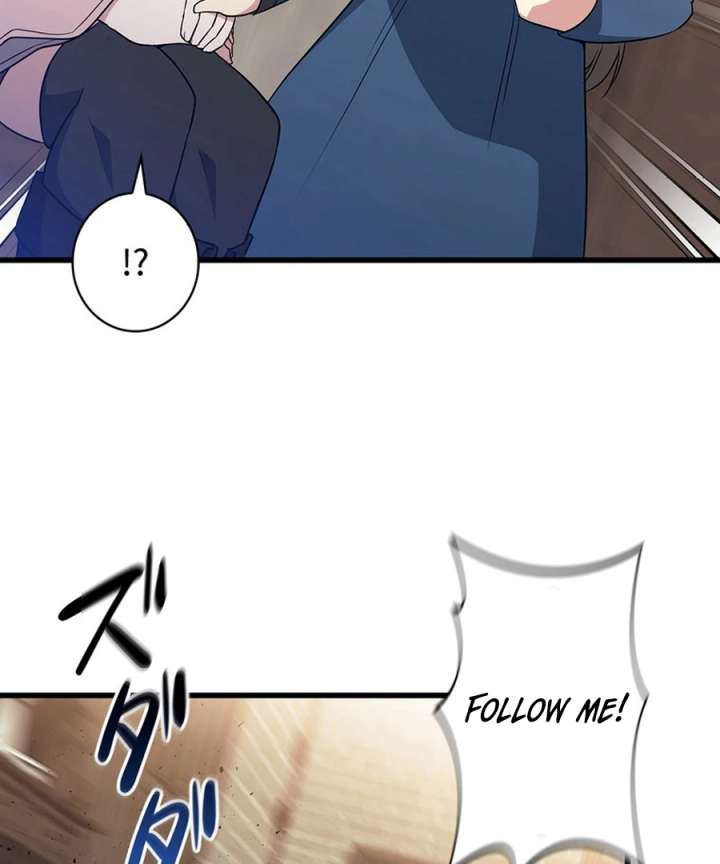 I Became the Academy’s Villain’s Daughter Chapter 13 420 074