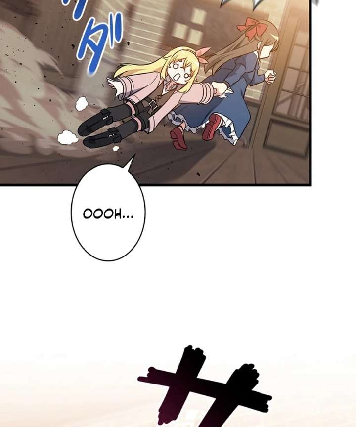 I Became the Academy’s Villain’s Daughter Chapter 13 421 075