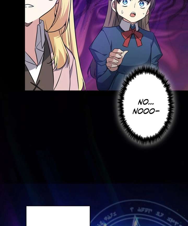 I Became the Academy’s Villain’s Daughter Chapter 13 444 098