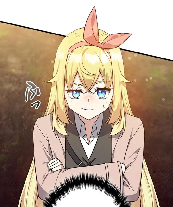 I Became the Academy’s Villain’s Daughter Chapter 15 339 002