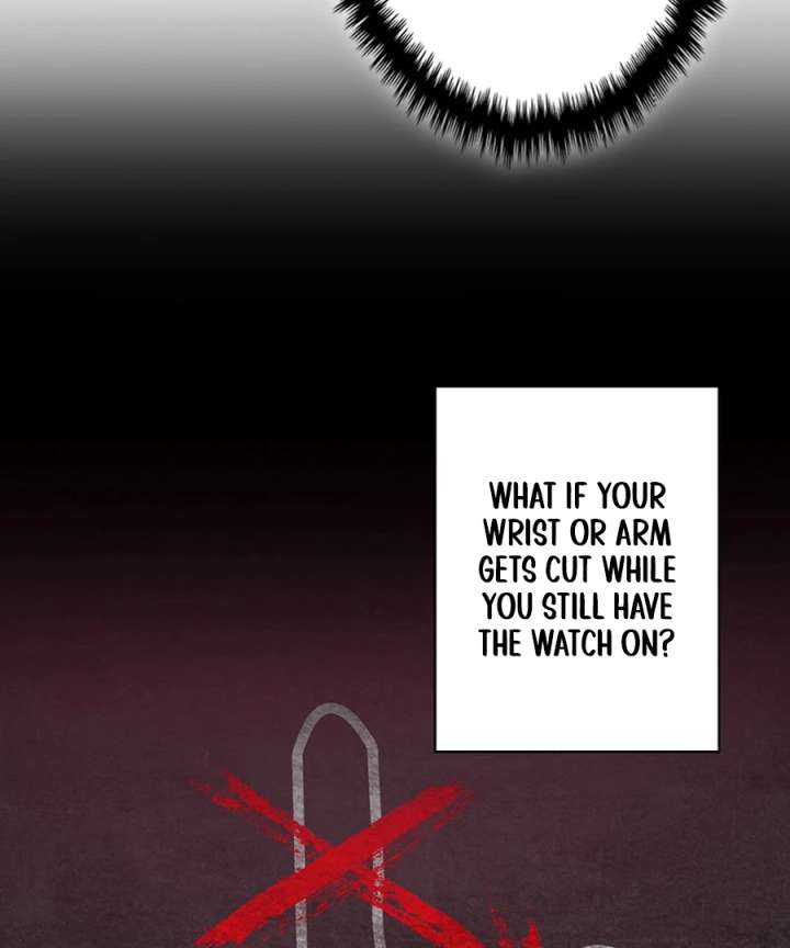 I Became the Academy’s Villain’s Daughter Chapter 15 349 012