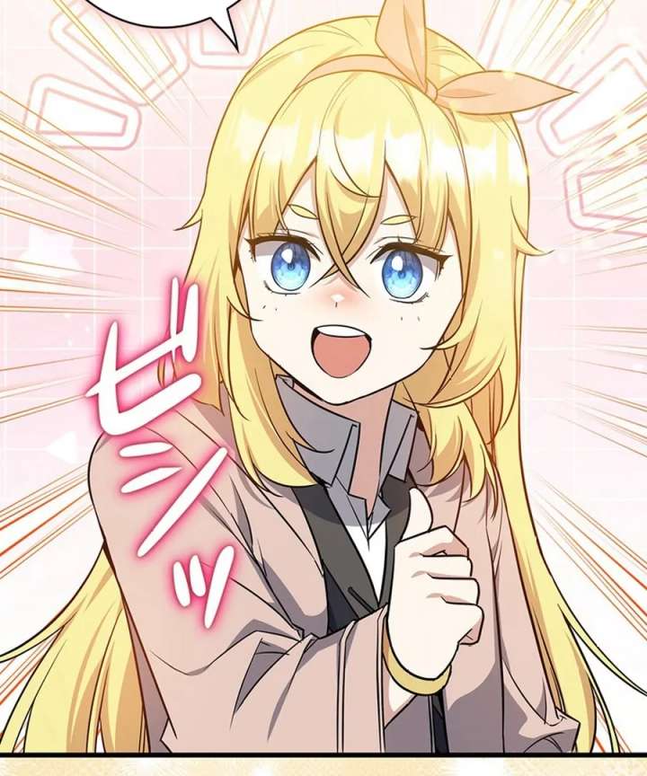 I Became the Academy’s Villain’s Daughter Chapter 15 403 066