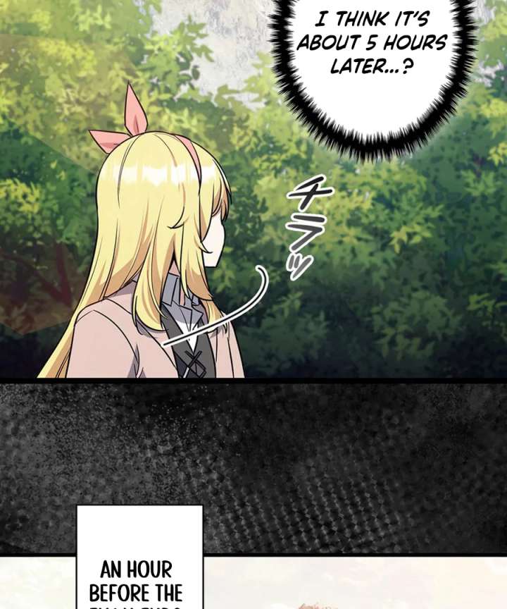 I Became the Academy’s Villain’s Daughter Chapter 15 409 072