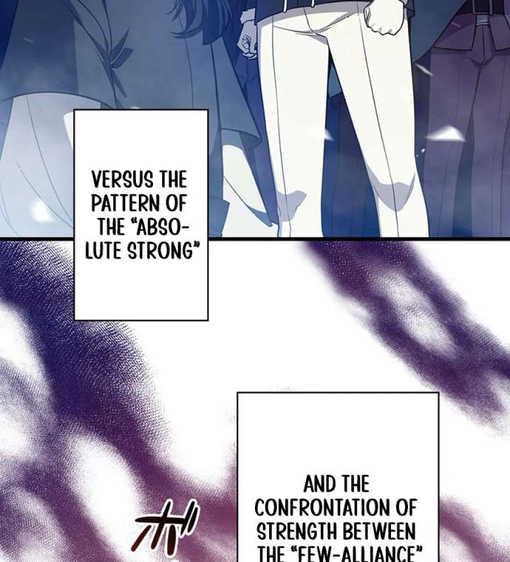 I Became the Academy’s Villain’s Daughter Chapter 15 422 085