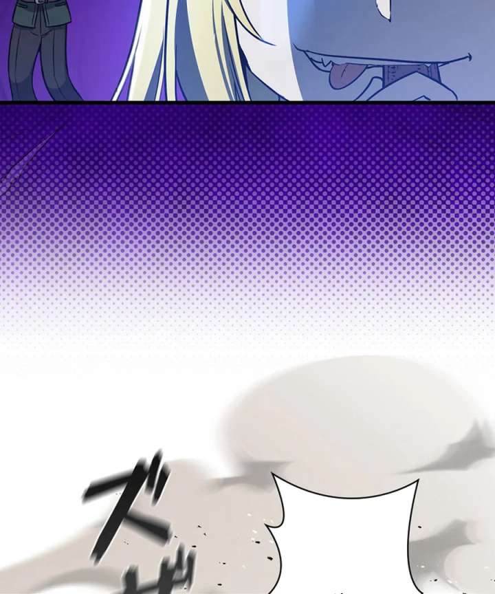 I Became the Academy’s Villain’s Daughter Chapter 15 436 099