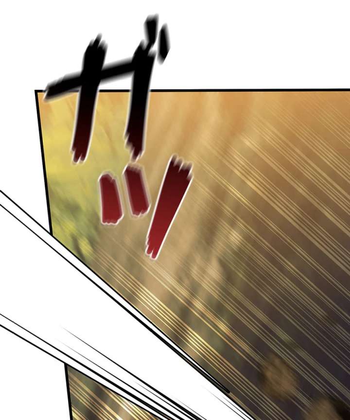 I Became the Academy’s Villain’s Daughter Chapter 18 330 002