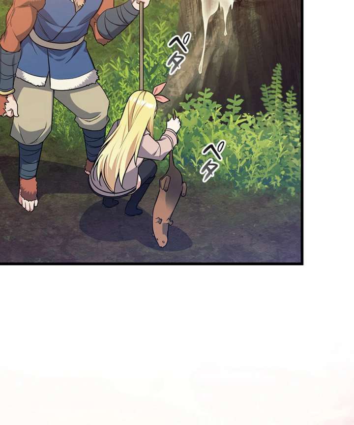 I Became the Academy’s Villain’s Daughter Chapter 18 335 007