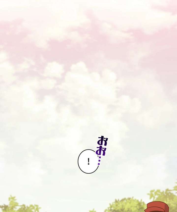 I Became the Academy’s Villain’s Daughter Chapter 18 336 008