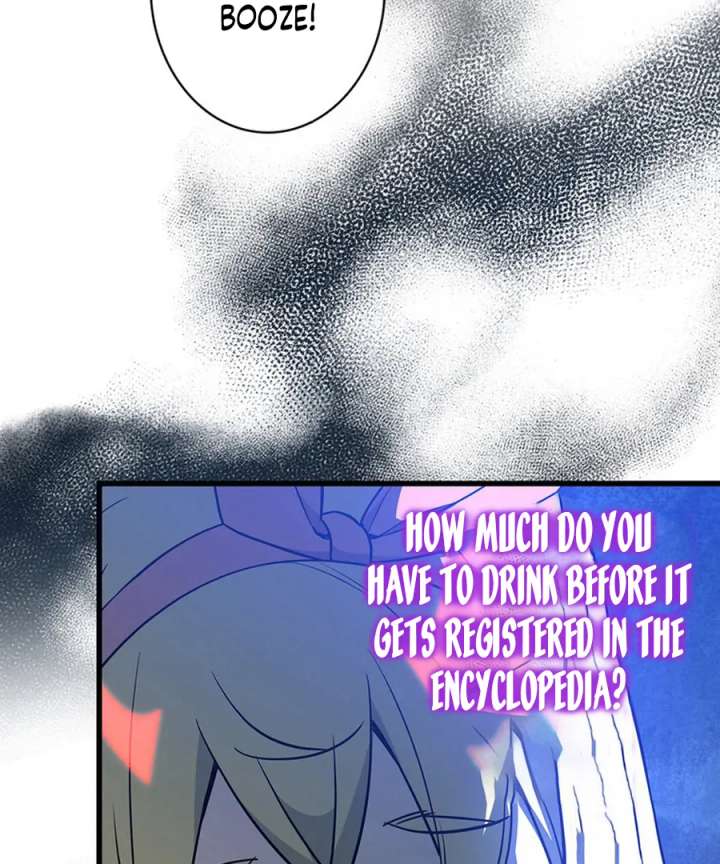 I Became the Academy’s Villain’s Daughter Chapter 18 365 037