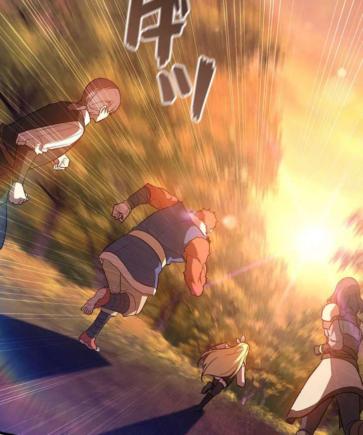 I Became the Academy’s Villain’s Daughter Chapter 18 386 058