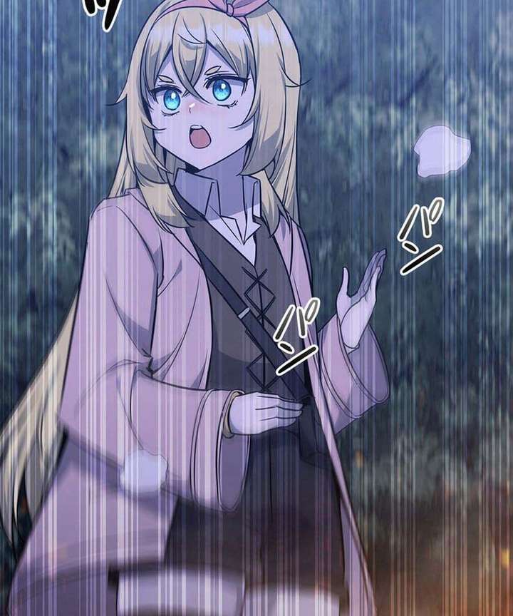 I Became the Academy’s Villain’s Daughter Chapter 19 342 032