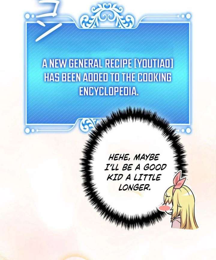 I Became the Academy’s Villain’s Daughter Chapter 19 387 077