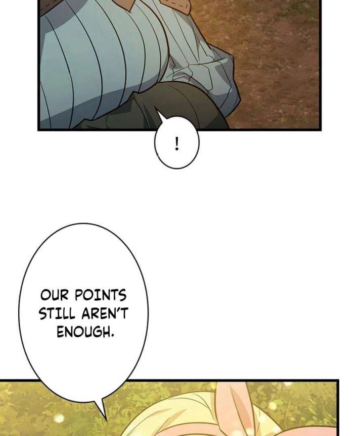 I Became the Academy’s Villain’s Daughter Chapter 19 401 091