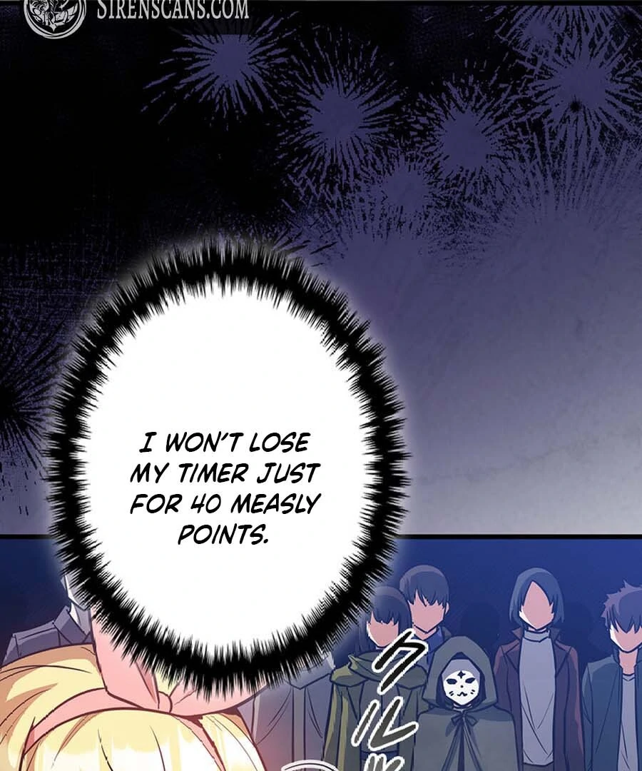 I Became the Academy’s Villain’s Daughter Chapter 20 316 006