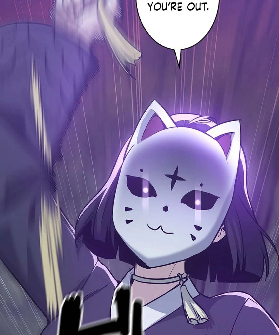 I Became the Academy’s Villain’s Daughter Chapter 20 329 019