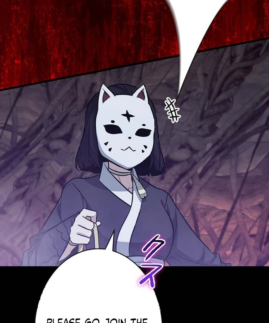 I Became the Academy’s Villain’s Daughter Chapter 20 332 022