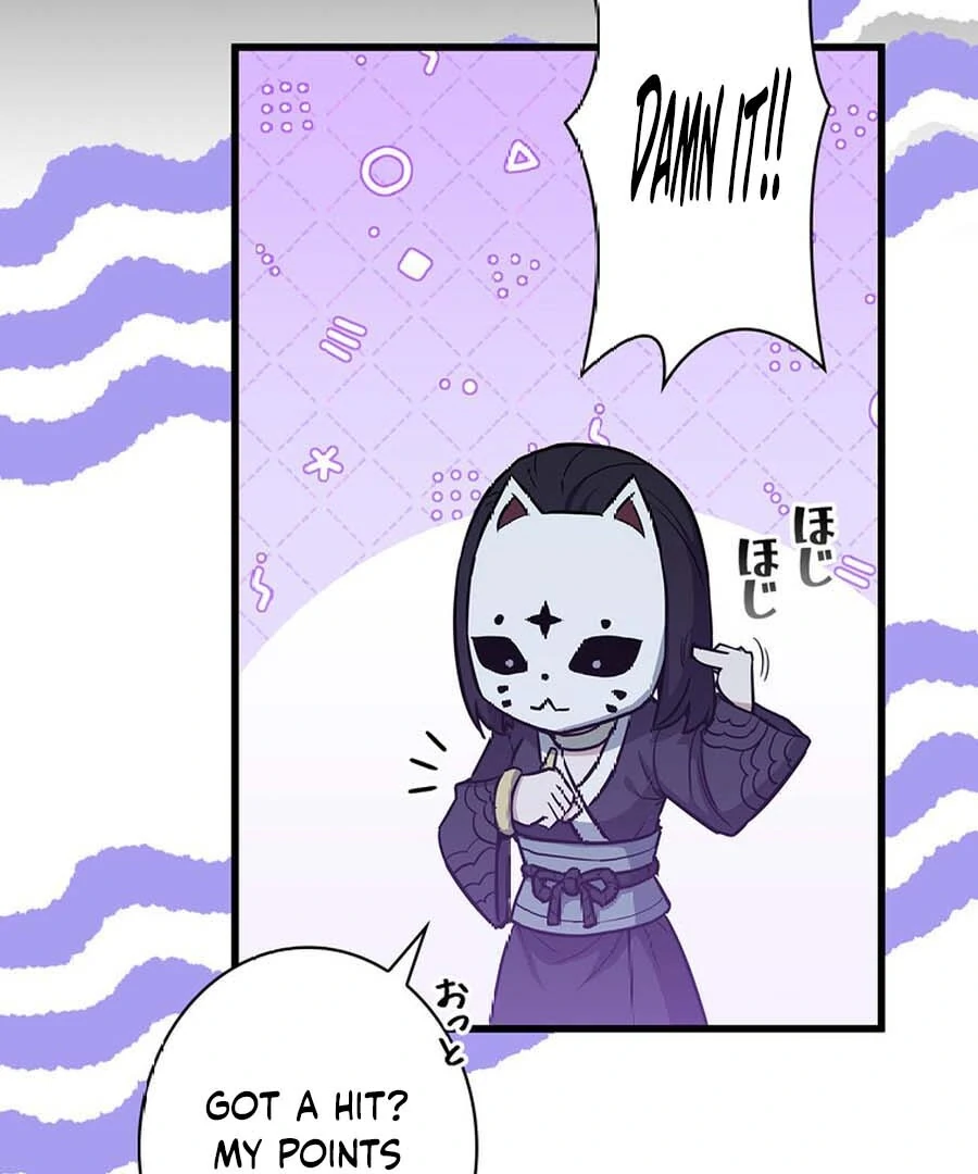 I Became the Academy’s Villain’s Daughter Chapter 20 337 027