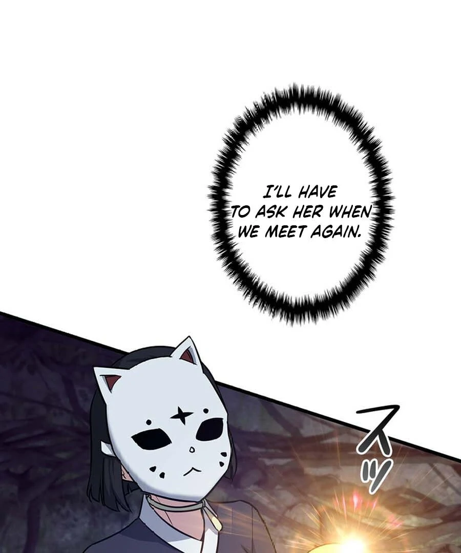 I Became the Academy’s Villain’s Daughter Chapter 20 347 037