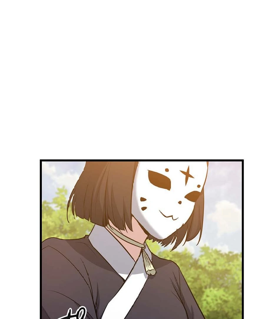 I Became the Academy’s Villain’s Daughter Chapter 20 350 040