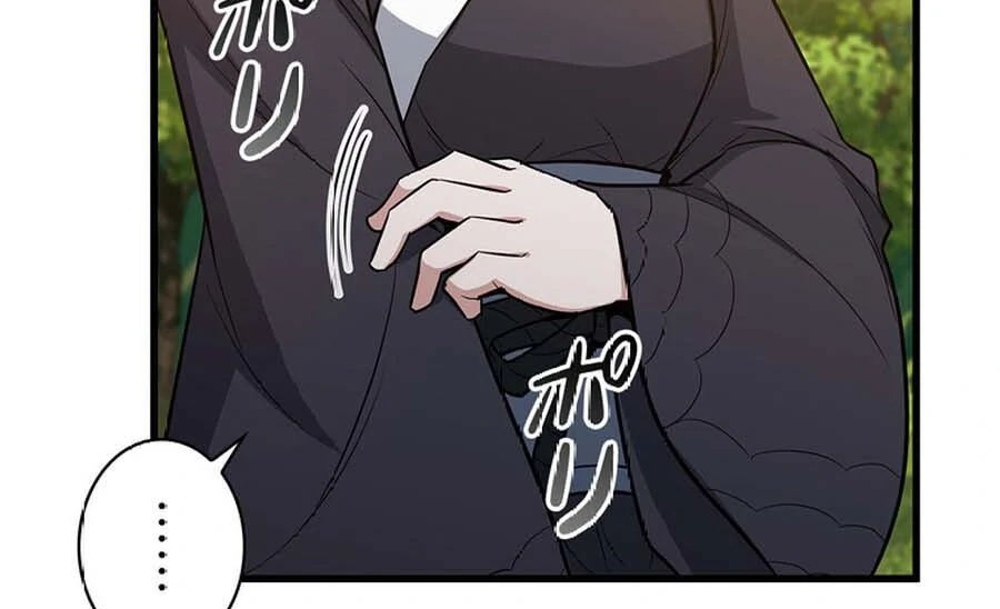 I Became the Academy’s Villain’s Daughter Chapter 20 351 041