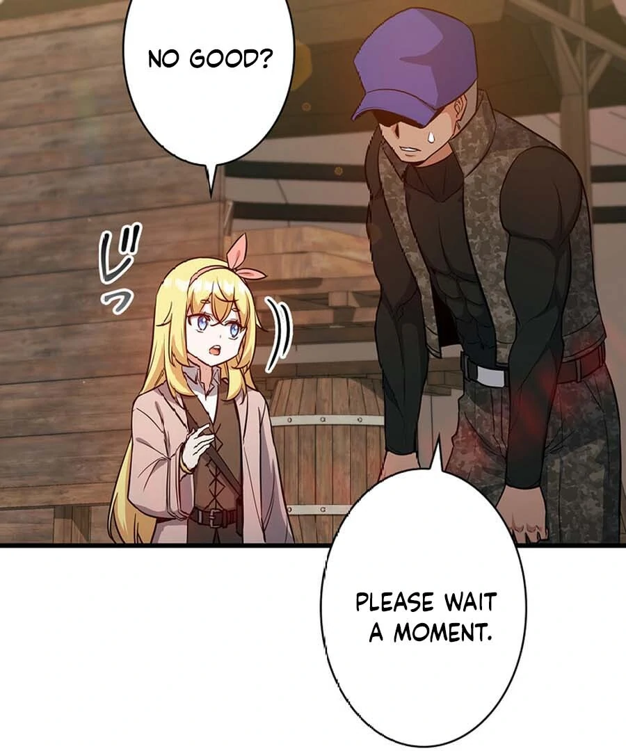 I Became the Academy’s Villain’s Daughter Chapter 20 396 086