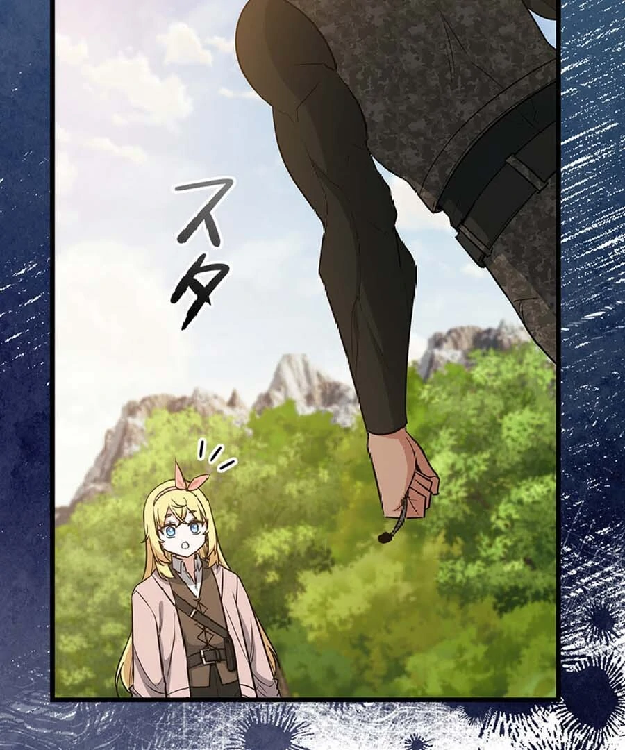 I Became the Academy’s Villain’s Daughter Chapter 20 401 091