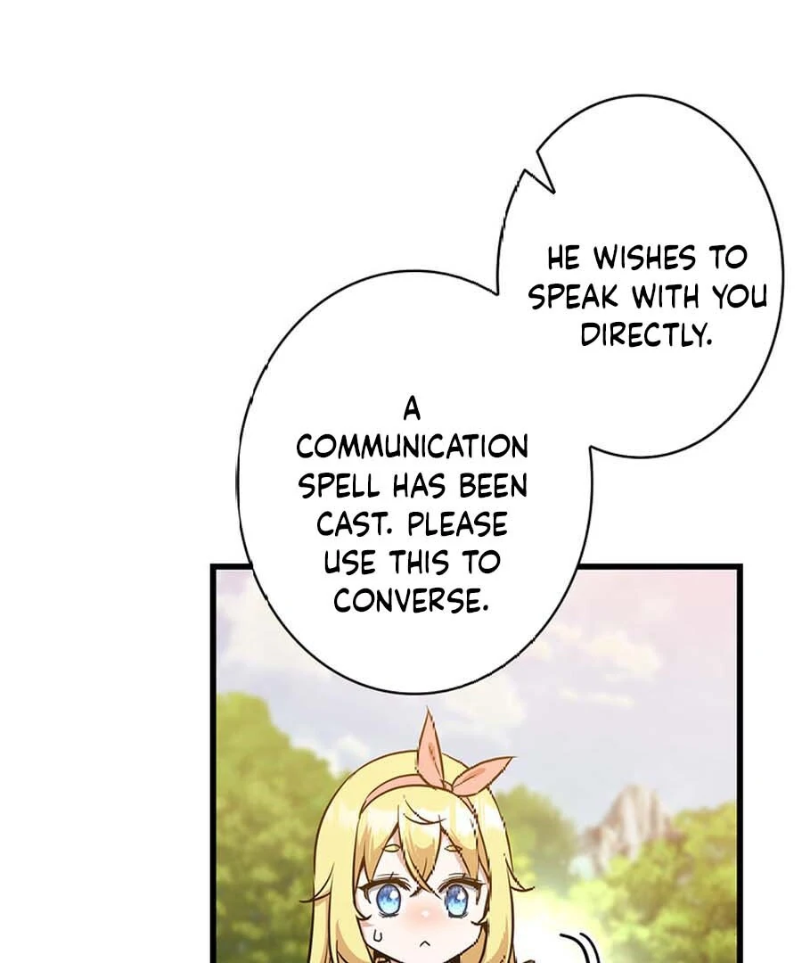 I Became the Academy’s Villain’s Daughter Chapter 20 404 094