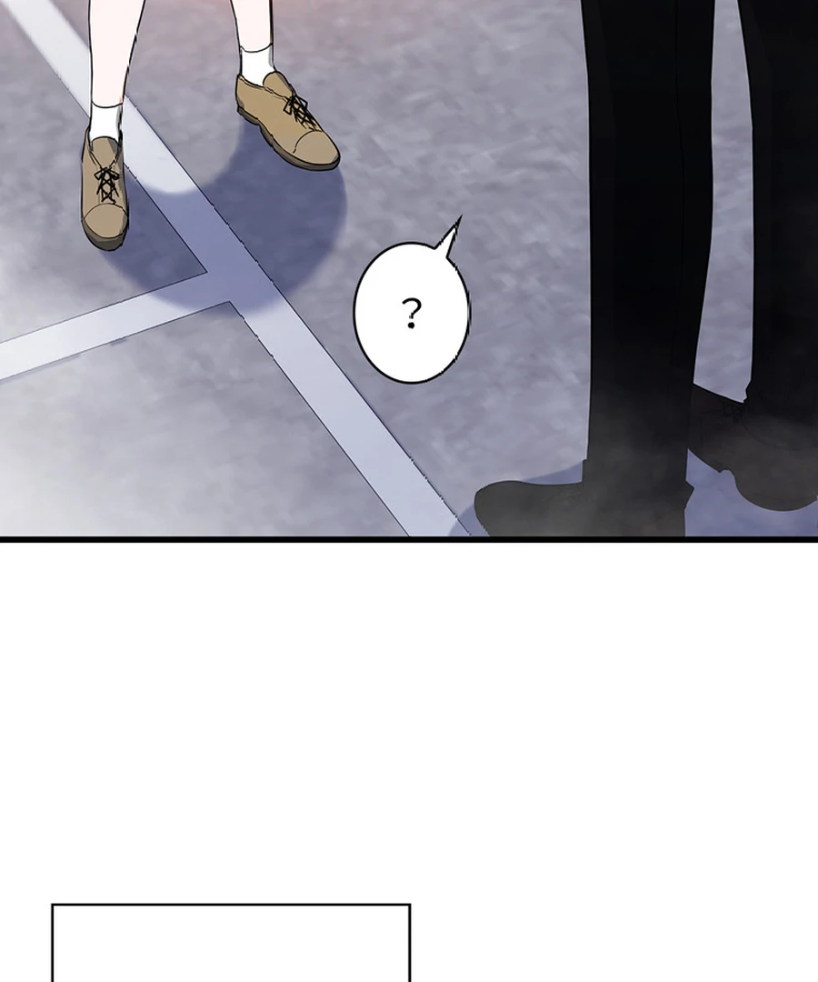 I Became the Academy’s Villain’s Daughter Chapter 3 327 008