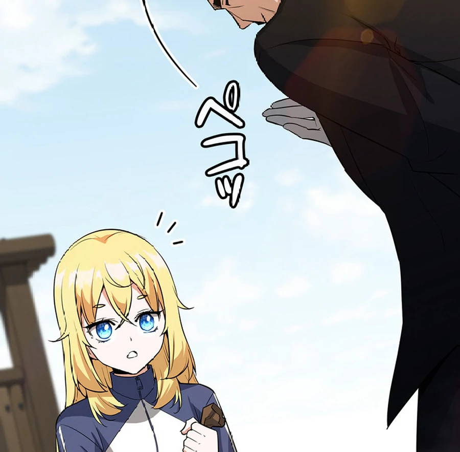 I Became the Academy’s Villain’s Daughter Chapter 3 332 013