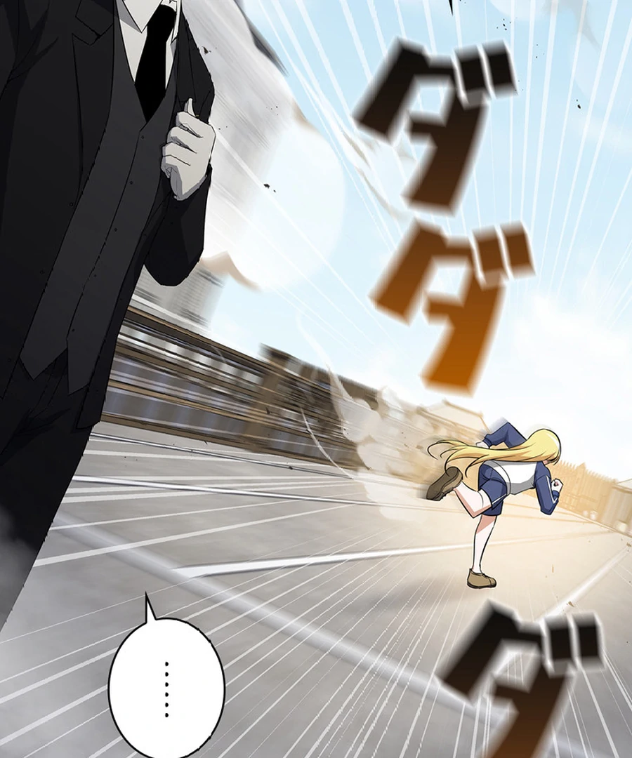 I Became the Academy’s Villain’s Daughter Chapter 3 338 019