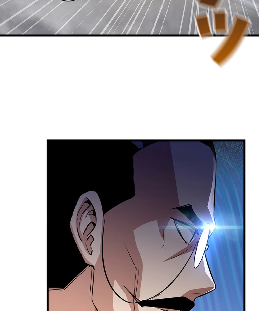 I Became the Academy’s Villain’s Daughter Chapter 3 339 020